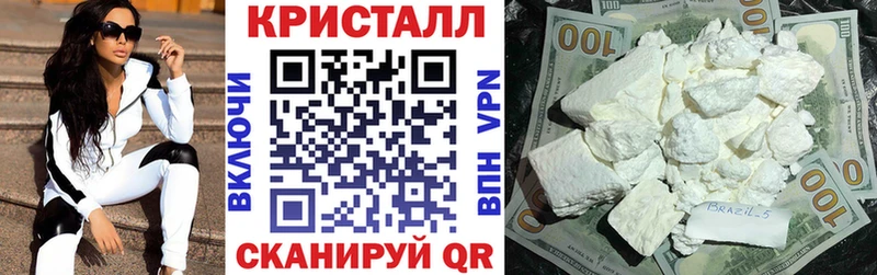 мега tor  Переславль-Залесский  АМФЕТАМИН 98% 