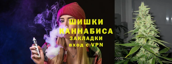 мефедрон VHQ Баксан