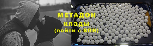 прущая мука Балахна