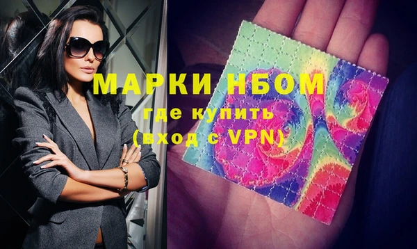 мефедрон VHQ Баксан