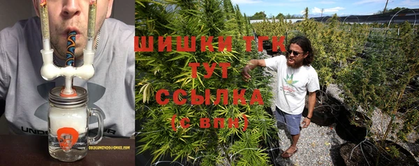 прущая мука Балахна