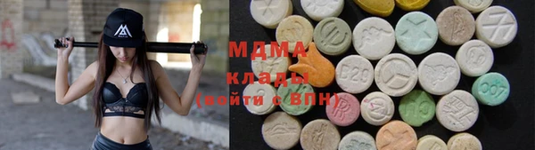 прущая мука Балахна