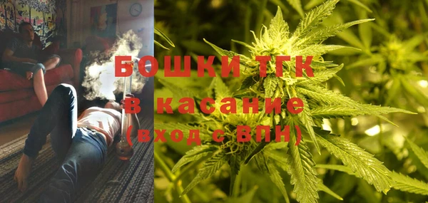 прущая мука Балахна