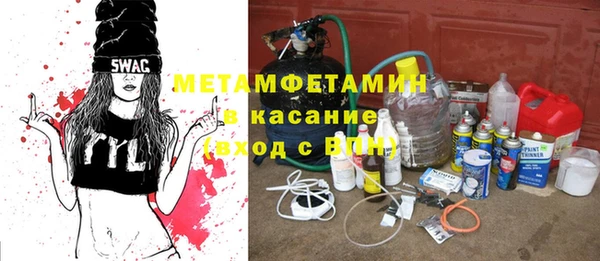 прущая мука Балахна