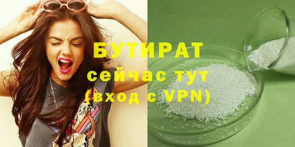 мдпв Козловка
