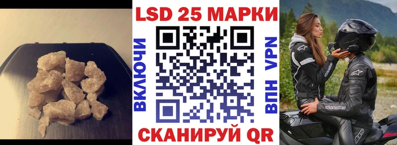 ЛСД экстази ecstasy  сколько стоит  Переславль-Залесский 