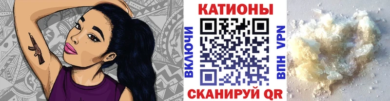 хочу наркоту  Переславль-Залесский  МЯУ-МЯУ mephedrone 