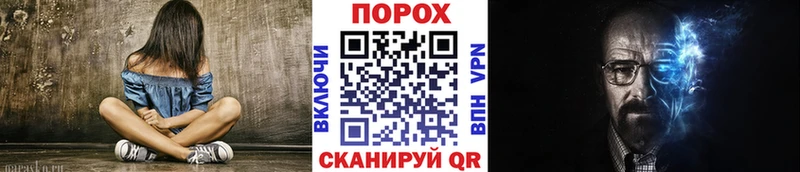 Первитин Декстрометамфетамин 99.9%  Переславль-Залесский 