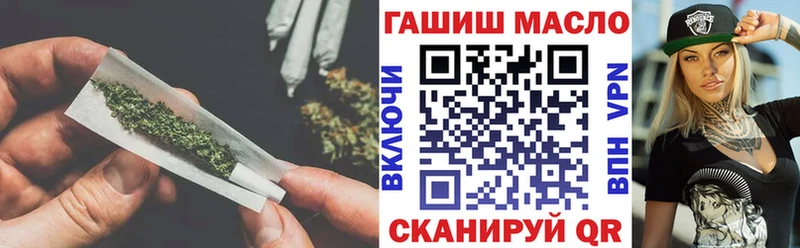ТГК вейп  Переславль-Залесский 