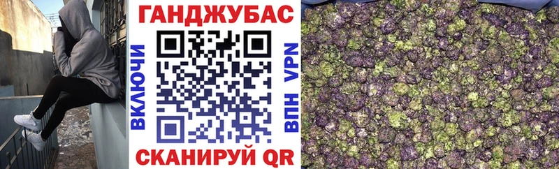 Конопля Bruce Banner  Переславль-Залесский 